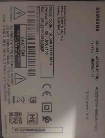 Телевізор Samsung 50" Smart TV 2 Київ