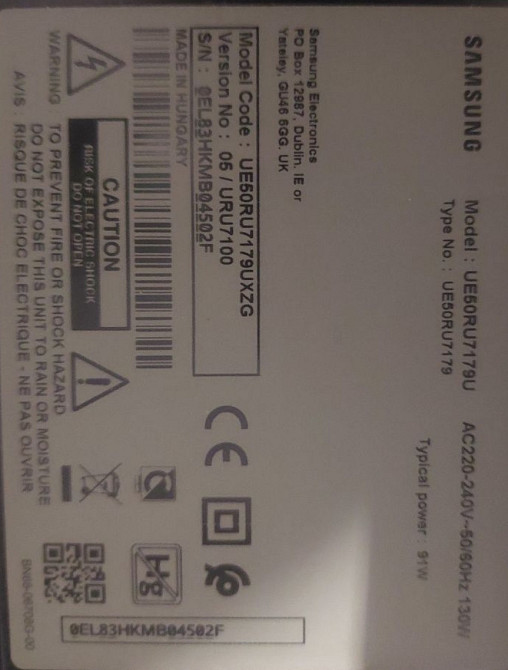 Телевізор Samsung 50" Smart TV 2 Київ - фото 1