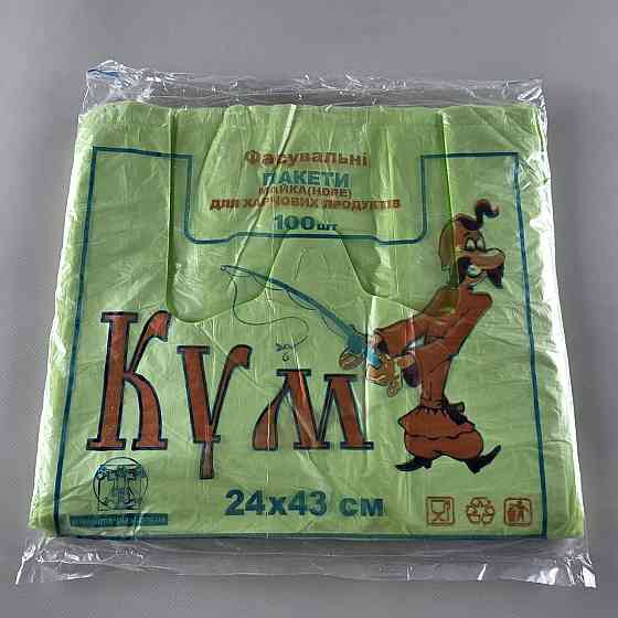 Майка п\э №24*43 Кум Салатовая (100шт) (1 пачка) Харьков