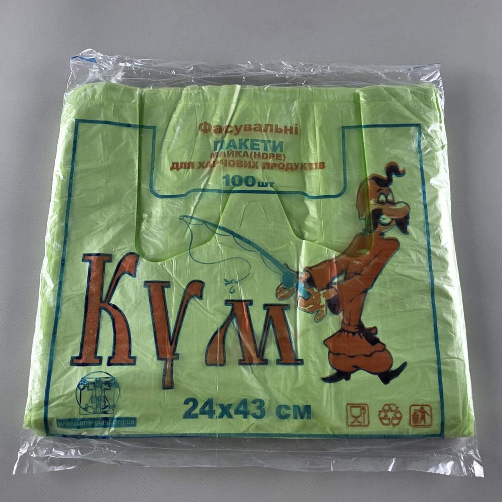 Майка п\э №24*43 Кум Салатовая (100шт) (1 пачка) Харьков - изображение 1