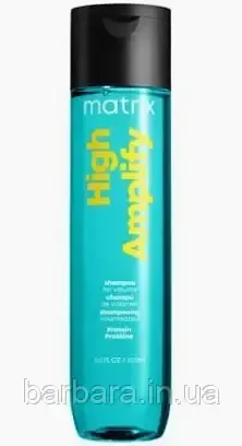 Шампунь для об'єму волосся Matrix Total Results High Amplify 300 Київ - фото 1