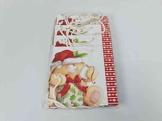 Новогодние, бумажные ,подарочные  пакеты с ручкой Чашка 16/16/8-002 (12 шт) Харьков