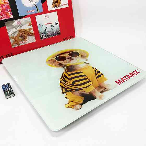 Ваги для зважування людей MATARIX MX-452 180 кг, Ваги підлогові хороші Якісні бюджетні підлогові EY-68 Івано-Франківськ