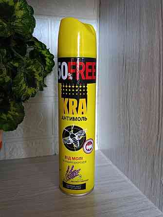 Інсектицид Дихлофос KRA від молі – аерозольний засіб проти молі, комах і личинок, миттєва дія Харків