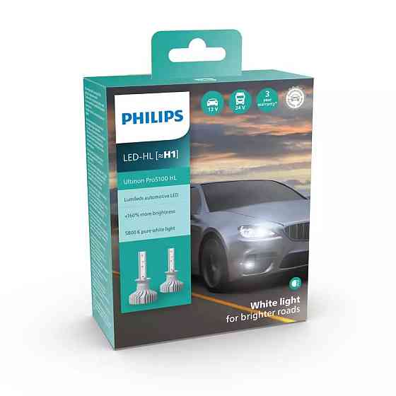 Комплект світлодіодних ламп PHILIPS H1 11258U51X2 LED Ultinon Pro5100 +160% 12/24V Харків