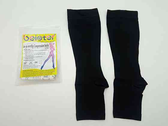 Компресійні гольфи Beister Луцьк