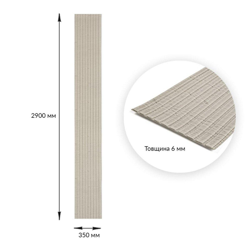 Панель-рейка Світле дерево в рулоні Київ - фото 3