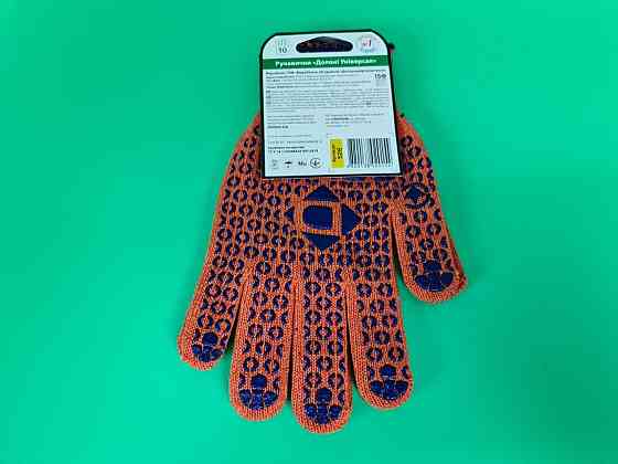 Господарські рукавички щільні 10 кл/3н жовтогаряча з пвх-покриттям "Doloni (10 пар) Харків