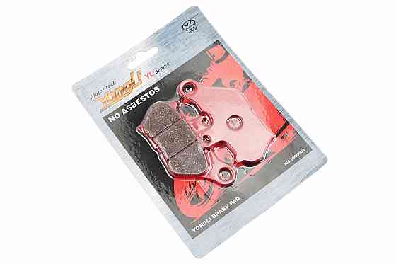 Гальмівні колодки (дискові) Yamaha MIO/EGO к-кт червоні Київ