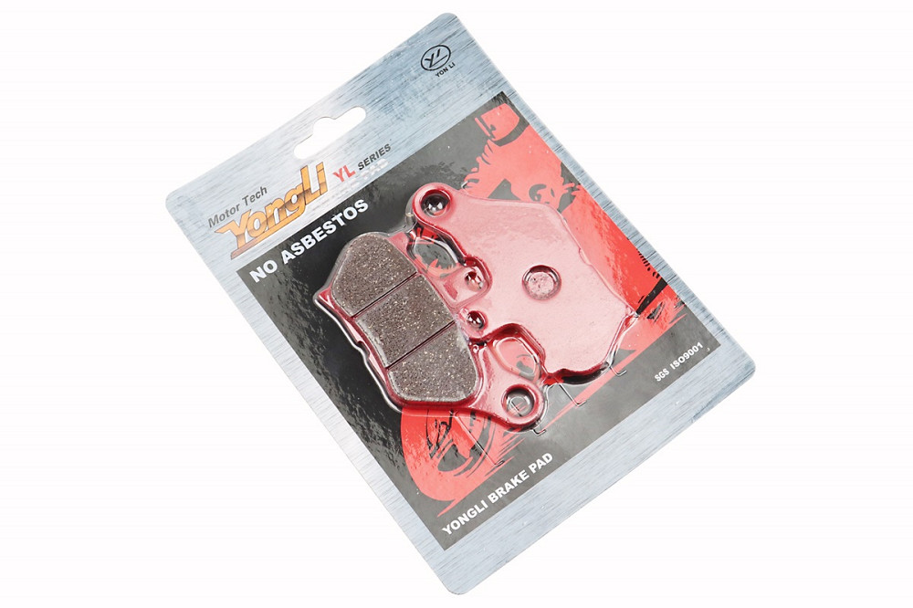 Гальмівні колодки (дискові) Yamaha MIO/EGO к-кт червоні Київ - фото 1