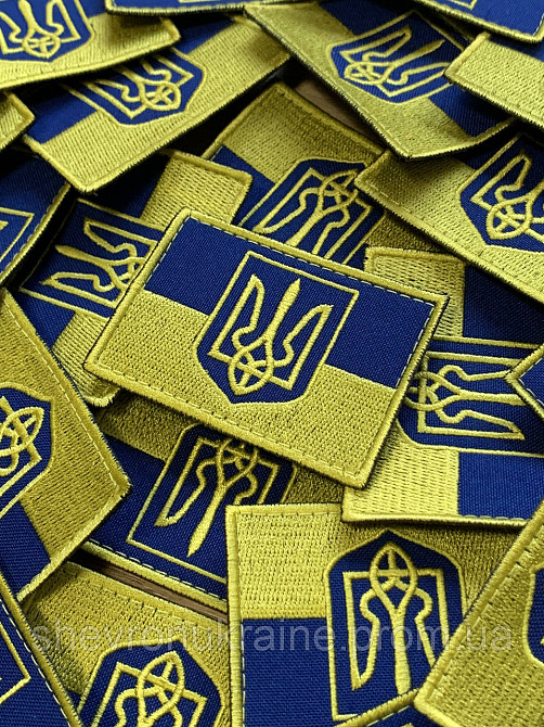 Шеврон Прапор України з гербом (Форма прямокутна. На липучці) Розмір 5x7см Київ - фото 3