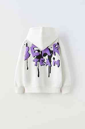 Худи, белая толстовка мужская, свитшот 2711253793 размер 50 Днепр