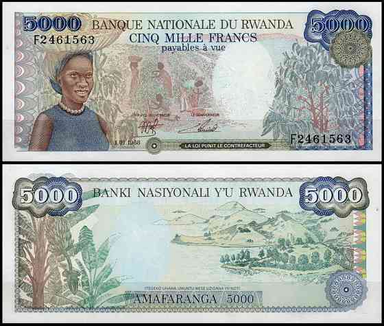Руанда / Rwanda 5000 francs 1988 Pick 22 UNC Полтава