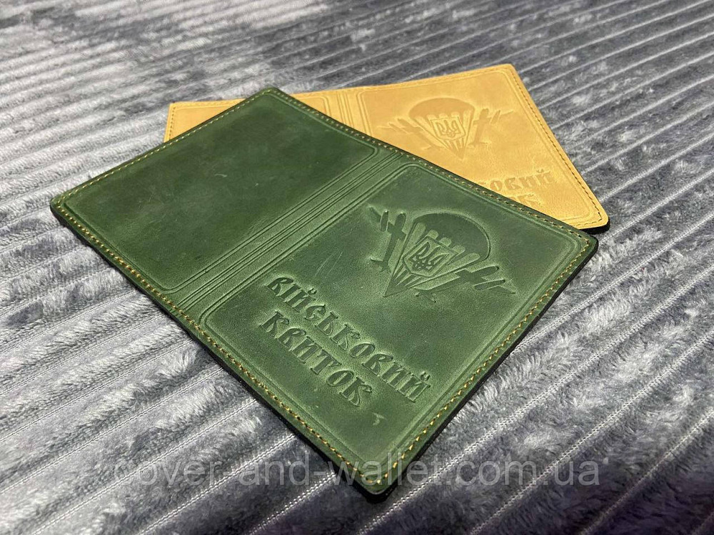 Обкладинка на військовий квиток зеленого кольору ДШВ (десантно-штурмові війська) з натуральної шкіри Puos Київ - фото 1