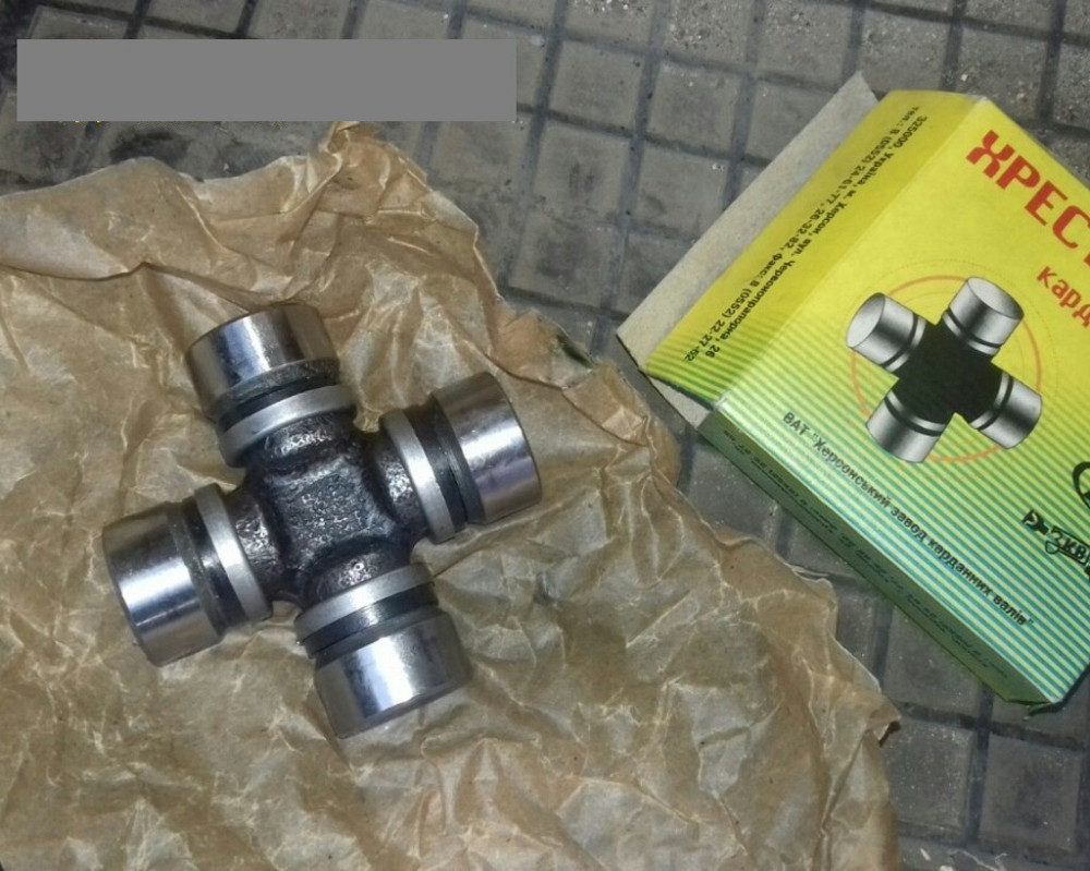 Хрестовина ВАЗ-2101, ВАЗ-2102, ВАЗ-2103, ВАЗ-2104, ВАЗ-2105, ВАЗ-2106, ВАЗ-2106, ВАЗ-2107. 2101-2202 Харків - фото 1