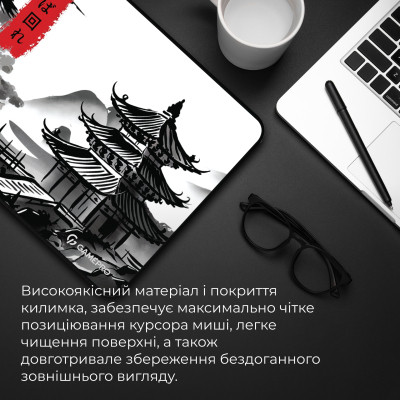 Килимок для мишки GamePro Speed/Control White (MP145BW) Вінниця - фото 8