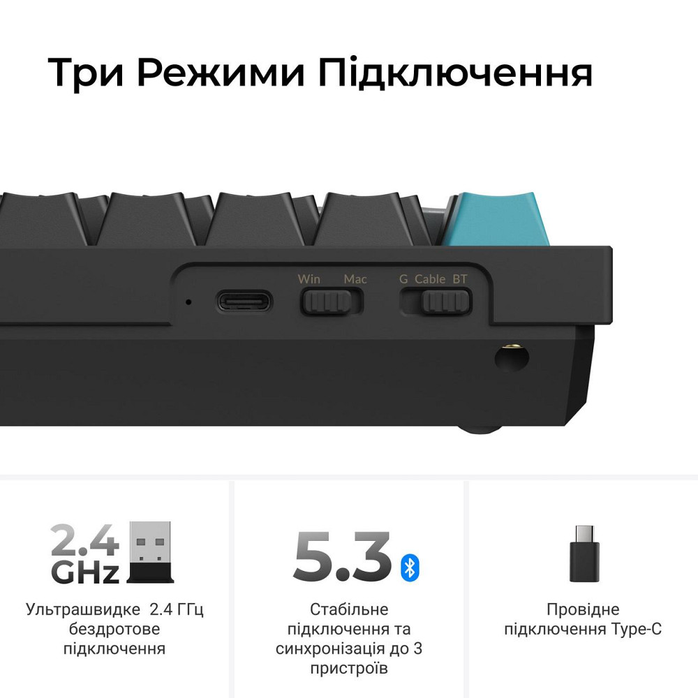 Клавіатура бездротова Keychron Q1 Ultra Keychron Red Switch Black RGB (Q1U-M1-UA) ( 25247 ) Харьков - изображение 15