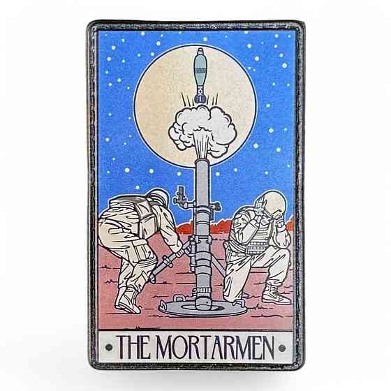 Патч / шеврон мінометники "The Mortarmen" Запоріжжя