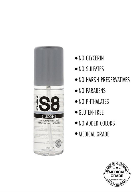 Лубрикант S8 Premium Silicone Lube 125ml Sex Aura Киев - изображение 2