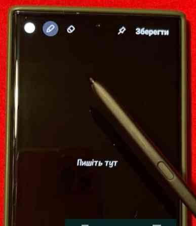 Смартфон Samsung Galaxy S23 Ultra 12/512Gb. Киев