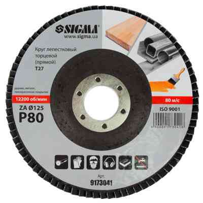 Круг зачистний Sigma пелюстковий торцевий Т27 (прямий) ZA 125мм P80 (9173041) Вінниця