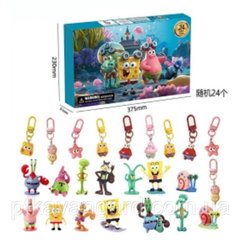 Адвент-календар Спанч Боб набір героїв, 24 віконця, брелоки LZMH 048 A Хмельницький - фото 3