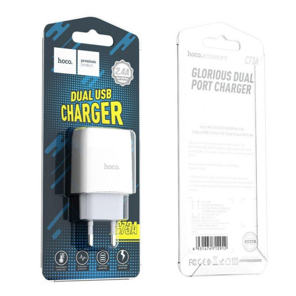 Сетевое зарядное устройство HOCO C73A Glorious dual port charger, цвет белый 6931474712912 Одесса - изображение 6