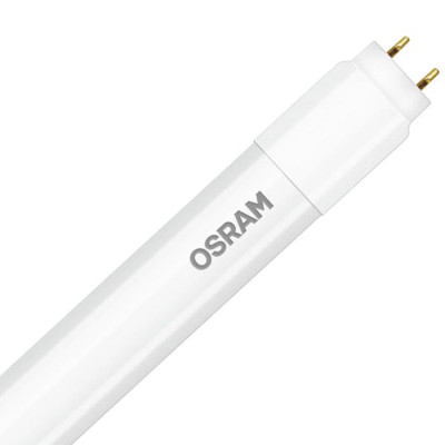 Лампочка Osram ST8E-1.5M 20W/840 220-240V AC 25X1 (4058075817890) Вінниця - фото 1