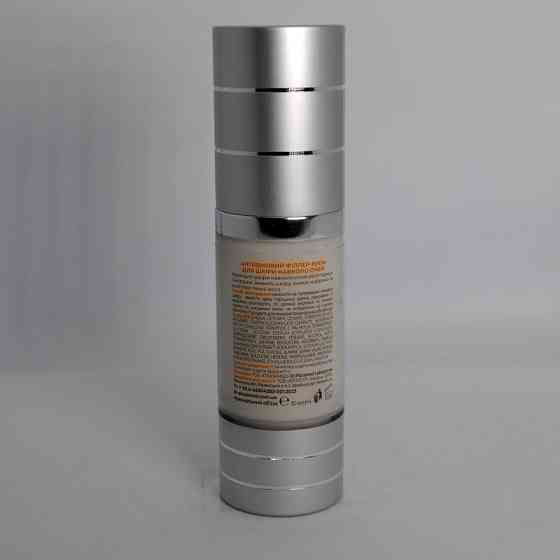 Антивозрастный филлер-крем для кожи вокруг глаз ANTI-AGING EYE FILLER CREAM Dr.Plazamed 30 мл PREMIUM Днепр