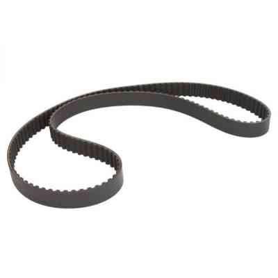 Ремінь ГРМ Gates 5559XS Вінниця