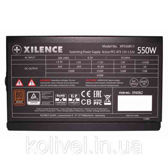 БЖ 550W Xilence XP550R11 Performance A+ III, 120mm, 80+ BRONZE, Retail Box (XP550R11) Киев