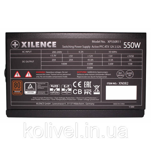 БЖ 550W Xilence XP550R11 Performance A+ III, 120mm, 80+ BRONZE, Retail Box (XP550R11) Киев - изображение 5