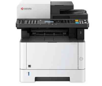Kyocera ECOSYS M2540dn, 1102SH3NL0 - лазерное мфу А4 с факсом Киев