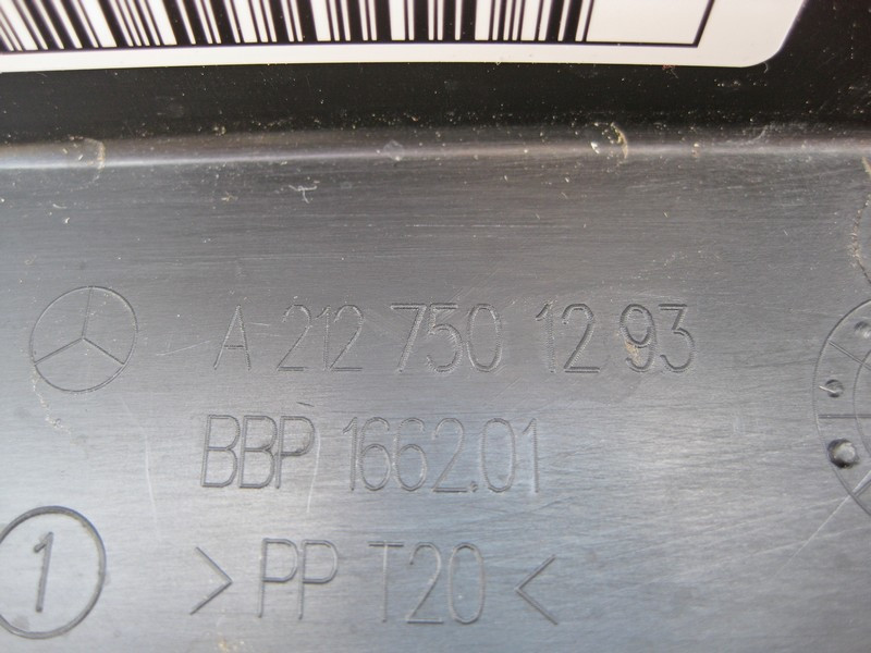 Mercedes-Benz  A2127501293 Внутрішня нижня накладка торця кришки багажника E-Class W212 Одесса - изображение 3