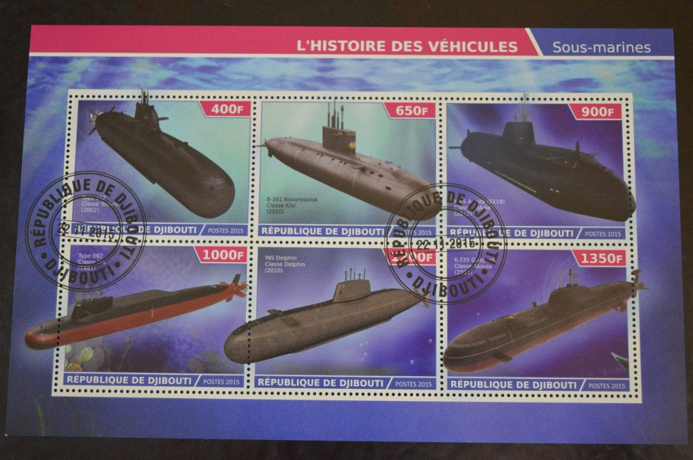 Джибуті. Марки. Особистості. Транспорт. Блок. 2015 рік (В-4) Полтава - фото 1