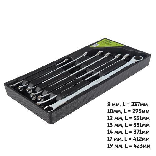 Набір ключів комбінованих тріскачкових 7 предметів , 8-19мм Alloid Одеса - фото 1