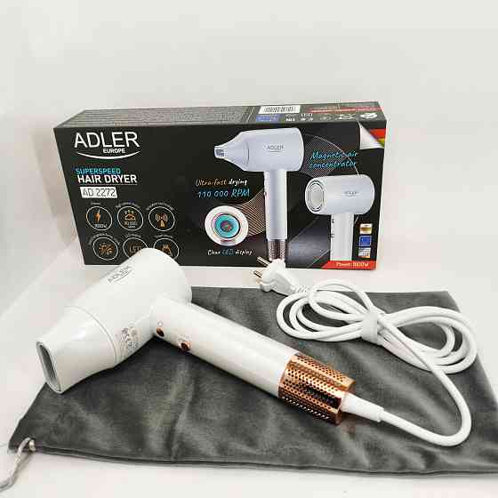 Фен для волос 2 режима температуры, Фен для эффективной укладки волос Функциональная щетка сушки MH-84 Львов