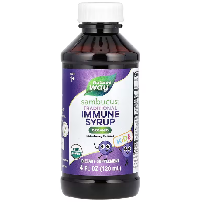 Чорна бузина для дітей Nature's Way Sambucus for Kids 120 мл Київ - фото 3