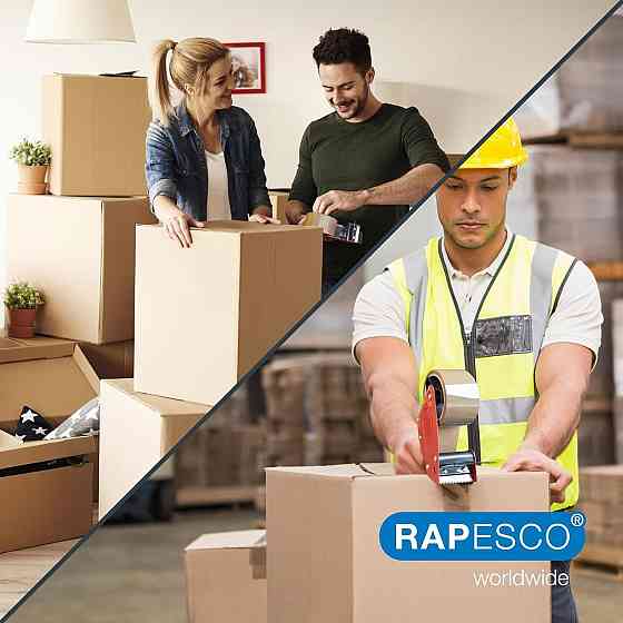 Упаковочная клейкая лента Rapesco 50 мм x 60 м коричневая 3 шт Киев