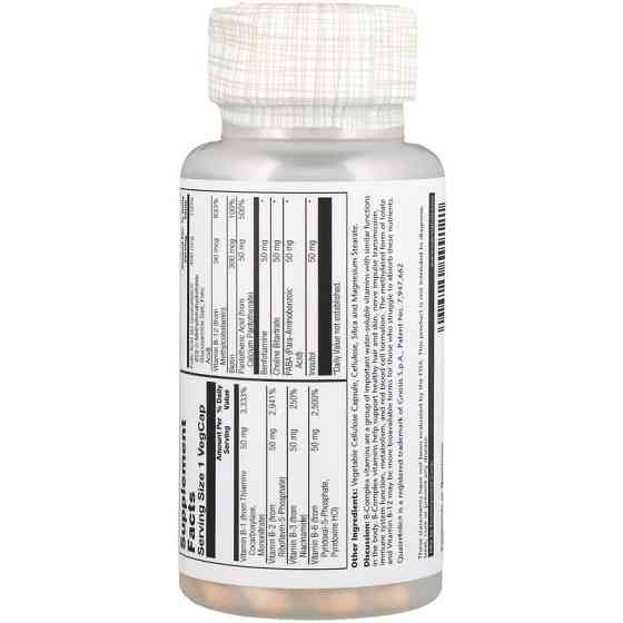 Вітаміни групи В (Methyl B-Complex 50) 60 капсул Київ