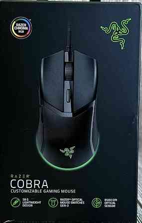 Миша Razer Cobra 1 шт. NEW! Харків