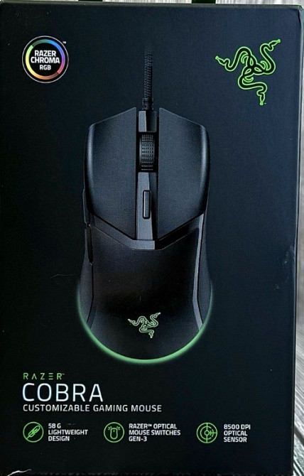 Миша Razer Cobra 1 шт. NEW! Харків - фото 6
