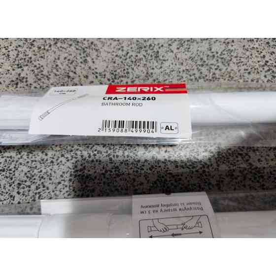 Штанга телескопічна Zerix CRA-140x260    ( ZX4999 ) 38870 Харьков