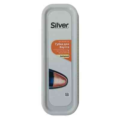 Губка для обуви Silver Стандартная Бесцветная 35 х 115 мм (8690757832096) Винница