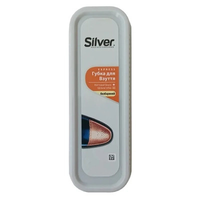 Губка для взуття Silver Стандартна Безбарвна 35 х 115 мм (8690757832096) Вінниця - фото 1