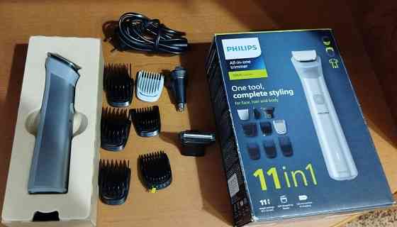 Тример PHILIPS 11в1 Киев