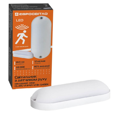 Светильник Євросвітло CL-RS-V1 IP65 12 Вт 6400К Винница - изображение 1