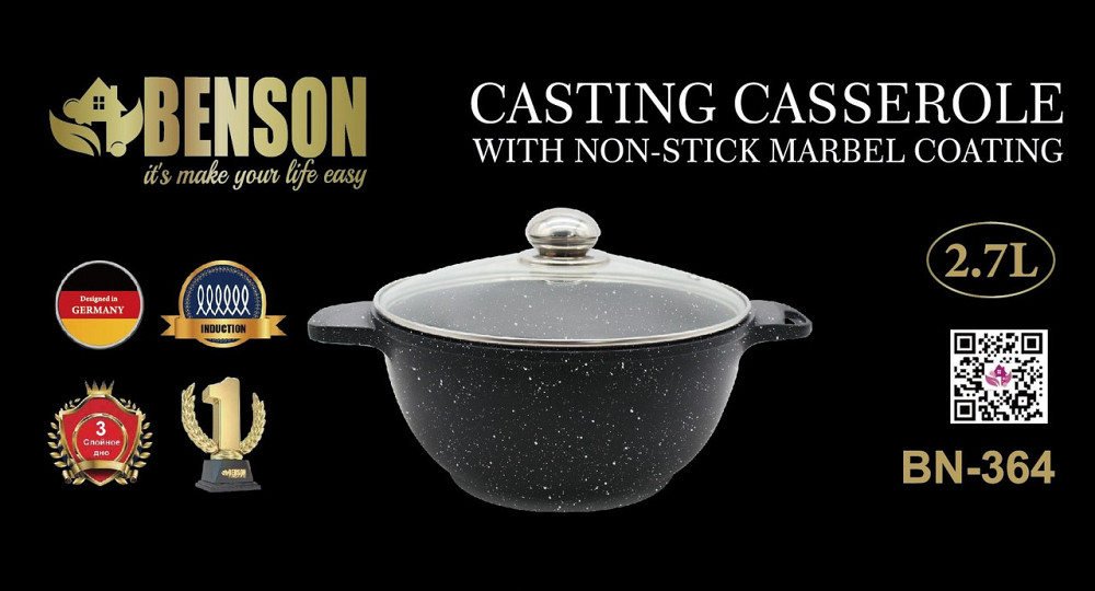 Кастрюля с мраморным покрытием BN-364 (2,7 литра) (6 шт/ящ) Одесса - изображение 1