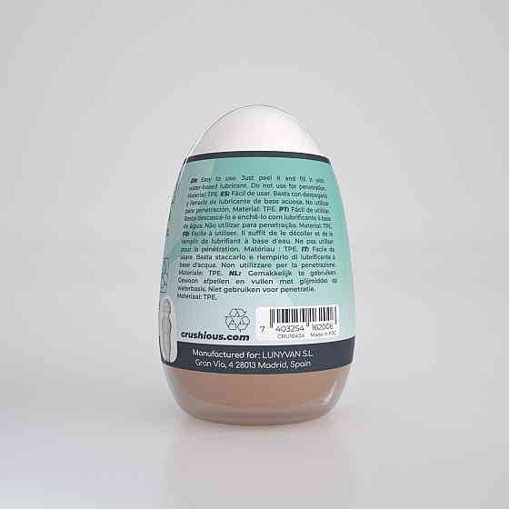 Мастурбатор-яйце, вагіна CRUSHIOUS EZY EGG THE Novice, реалістичний Sex Aura Київ