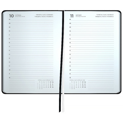 Еженедельник Axent датированный 2026 Partner Traces, 145х210, черный (8829-26-1-A) Винница - изображение 3